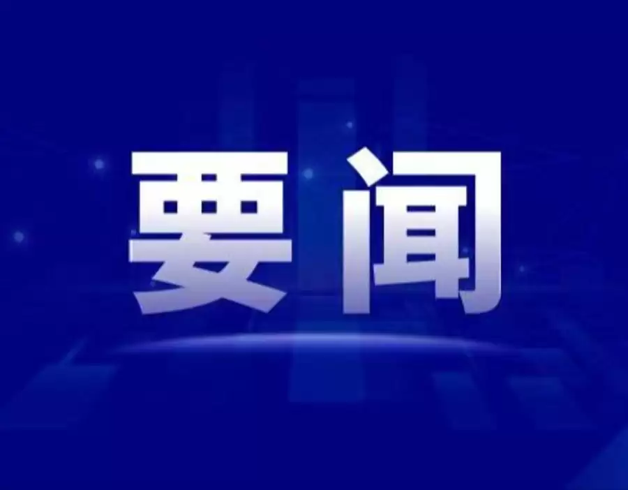 深圳辟谣“全域开放无人驾驶出租车”:将严格控制投放规模