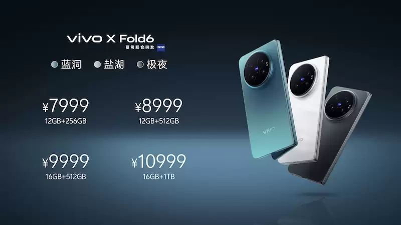 漂亮的不只是价格,vivo X Fold6全国开售
