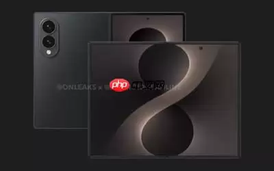 三星Z Fold8详细规格流出:展开厚4.5毫米 重201克
