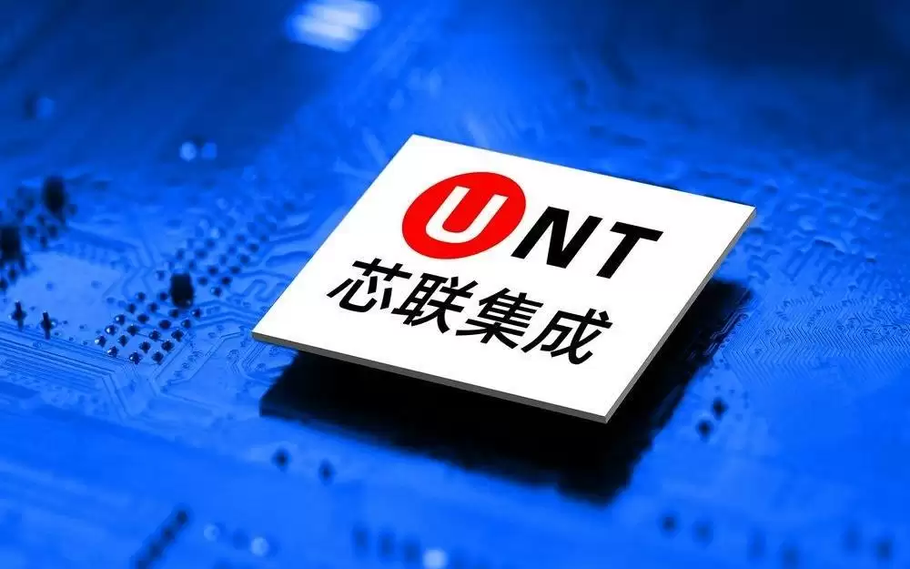 独家|芯联集成三季度将价格调整,涨价幅度15%-25%