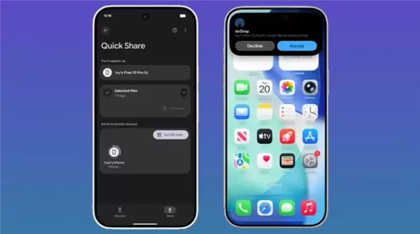 德研究首揭AirDrop与Quick Share六大高危