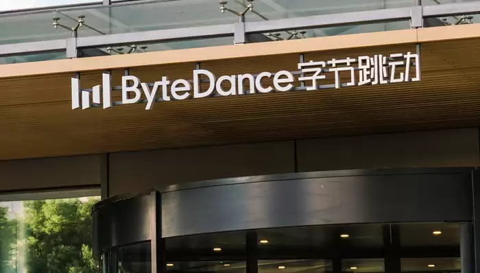 字节跳动一季度80名员工被辞退,超半数涉信息安全违规