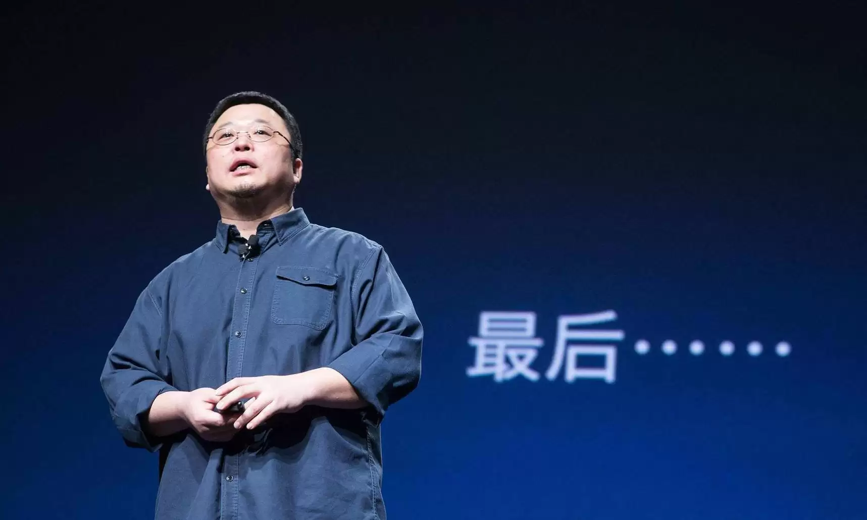 罗永浩亲自下场!硬刚网友力挺韩红:做事的人不该这么被对待