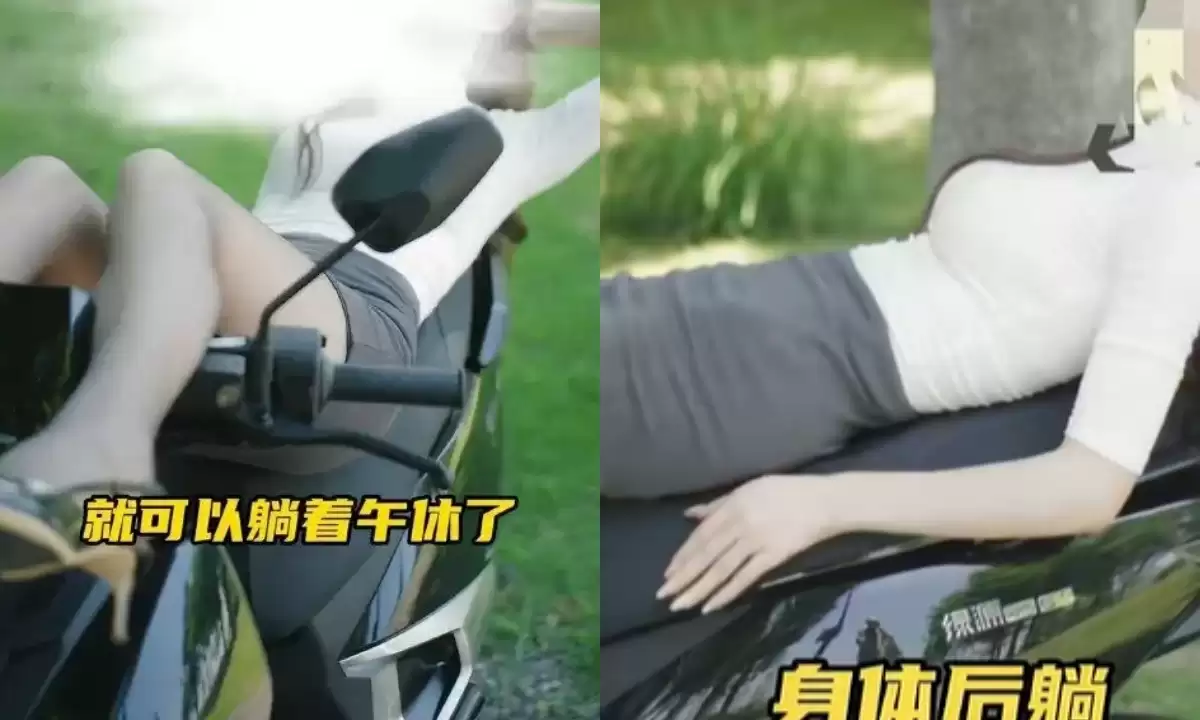 低俗营销翻车!绿源电动车擦边宣传博流量,删帖躲舆论遭网友吐槽