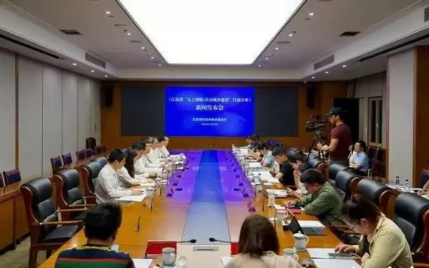 AI赋能住建!江苏出台人工智能+住房城乡建设行动方案