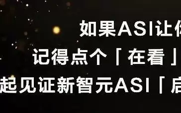 你天天用的Claude和Codex,Meta内部不让随便用了
