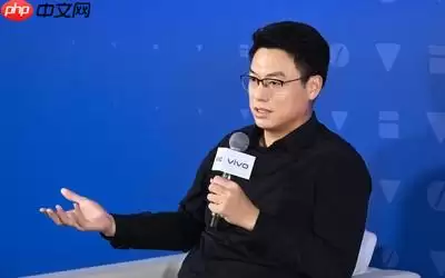 vivo黄韬:折叠屏竞争已从硬件转向体验,同代只做一个版本