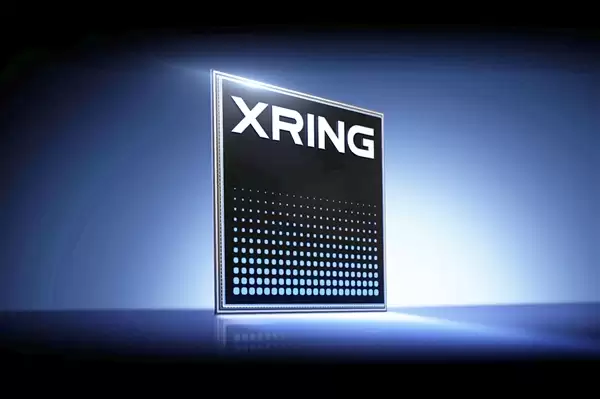 小米首款阔折叠蓄势待发:首发自研芯片玄戒O3
