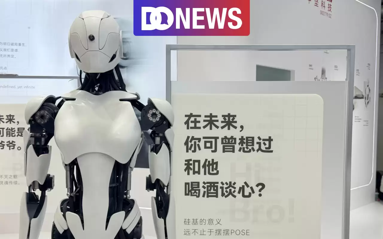 WRC 2026:机器人“实干”转型,具身智能商业化加速驶向2028新拐点