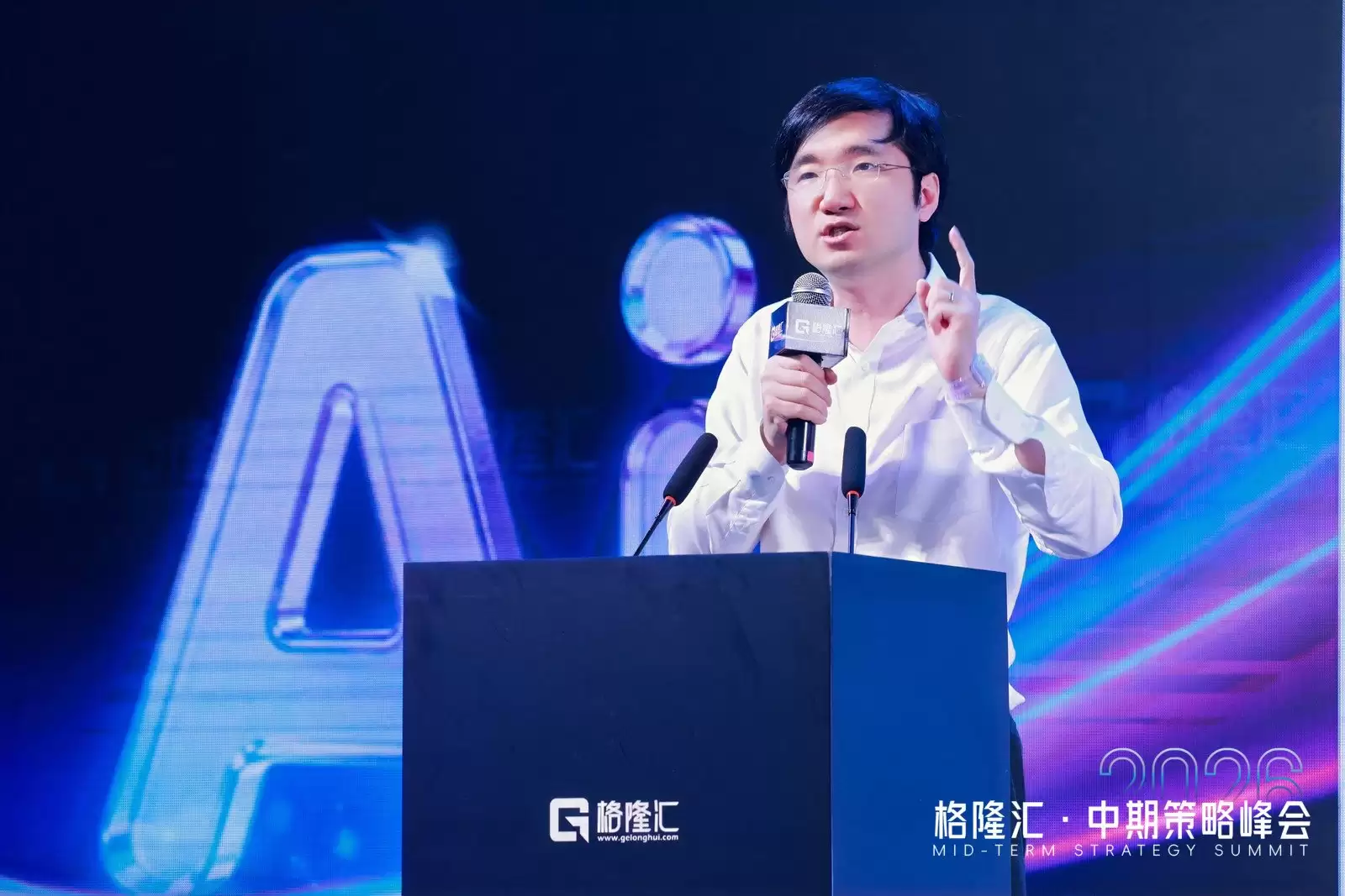 浙商证券李超:预计A股科技股下一波主行情在8月中旬至9月中旬