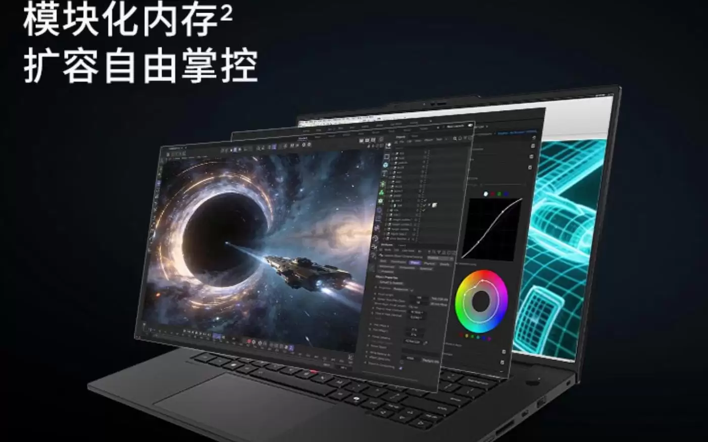 联想ThinkPad P1 2026笔记本上架:16英寸屏,32999元起