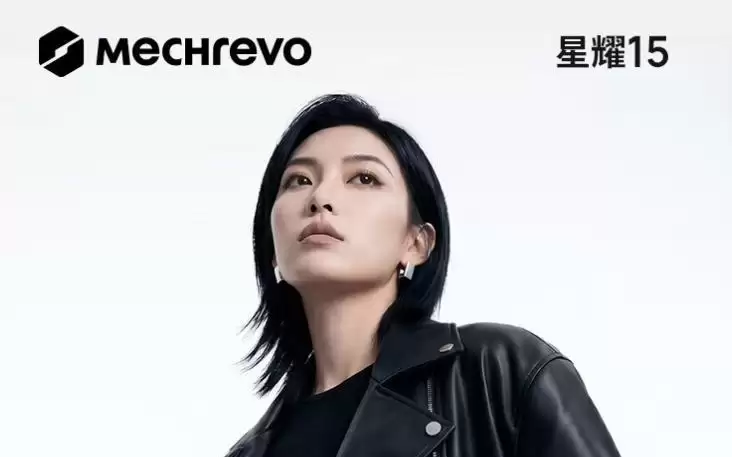 机械革命星耀15笔记本发售,6799元起