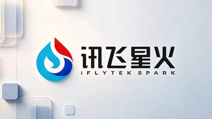 讯飞星火X2大模型正式发布,通用能力全面升级迈向国际顶尖水平