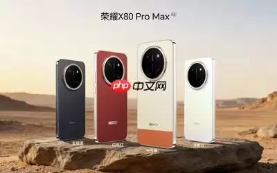 6年耐用+万级电池+万级屏幕!“耐用神机”荣耀X80 Pro Max开售