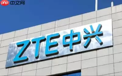 中兴董事长方榕:新一代AI手机即将上市 听得懂、能干活