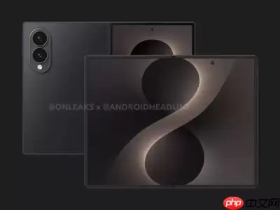 三星Galaxy Z Fold8重磅爆料:机身仅201克手感轻薄,屏幕折痕优化超Ultra版