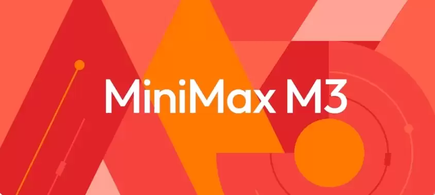 不设KPI!MiniMax发6亿港元股票,员工熬满年限即可全额归属