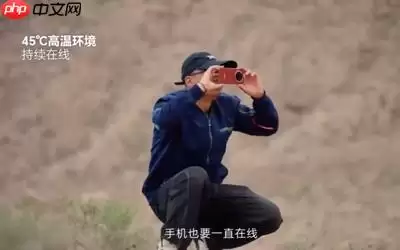 11000mAh电池测试:荣耀X80 Pro Max获卫星工程师认可