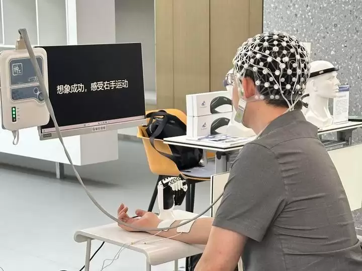 活力中国调研行|脑机接口走近你我生活