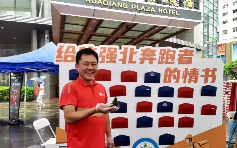 谁是 AI 硬件销冠?华强北创客节发布全球市场热力图
