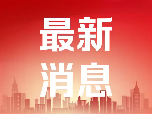 美股芯片股深夜爆发，闪迪狂飙11%创新高，英特尔大涨超10%