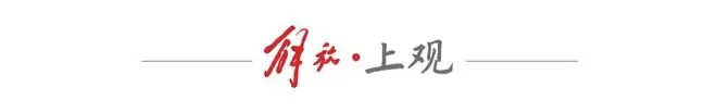 世界首次!中国科学家为同一神经元拍摄“工作视频”“全身照”“基因身份证”