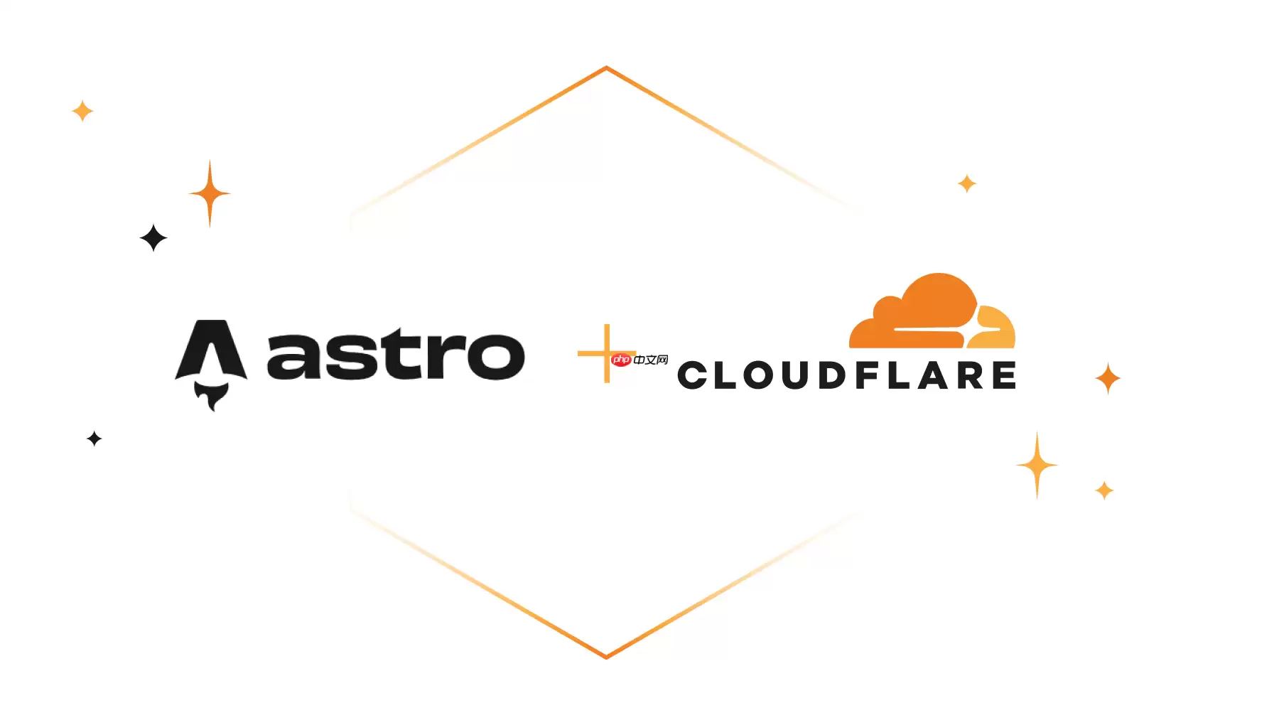 Cloudflare 收购 Astro 团队，强化开源 Web 框架生态
