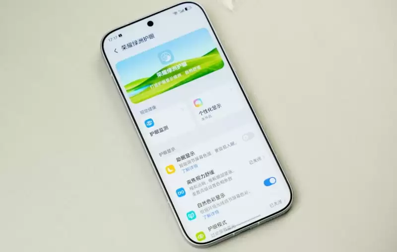 荣耀600和vivos60哪个更值得买?综合对比后不再纠结