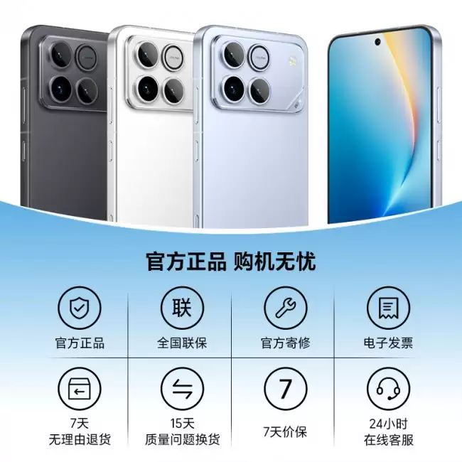 4699 → 3245 元:荣耀 WIN 手机 16+512G 版新低 骁龙 8E5 + 10000 mAh