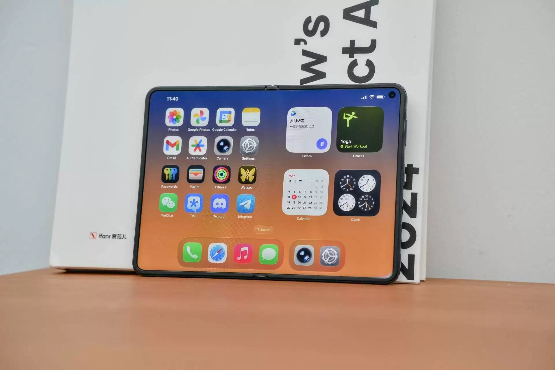 我们扒遍了 iOS 27,发现苹果「官宣」了折叠 iPhone