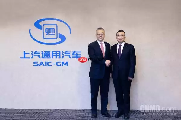 强!曝上汽通用某经销商集团2025年盈利或超2500万元