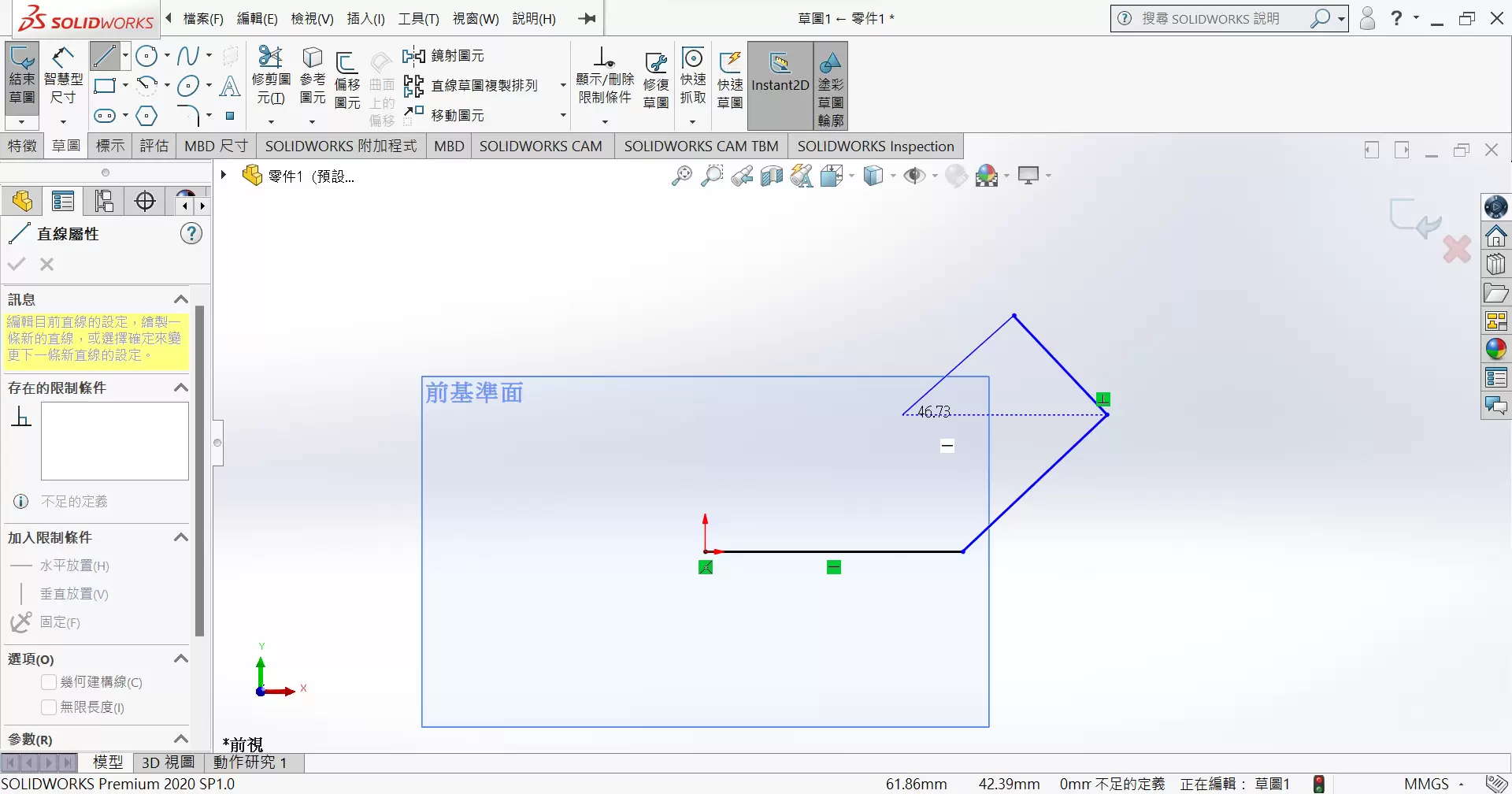 SolidWorks学习路线:草图约束、零件建模与装配配合实操指南