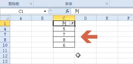 Excel筛选大于指定数值：操作步骤与结果验证