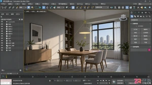 3dmax摄像机快捷键介绍:快速创建 显示及切换相机视角方法