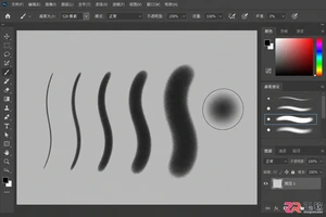 Photoshop画笔大小快捷键是什么?调节与自定义方法