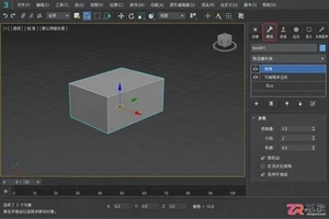 3dmax修改器及修改器列表怎么调出来？面板恢复方法