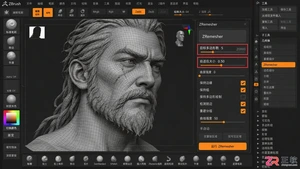 zbrush重新布线怎么操作?完整步骤教程
