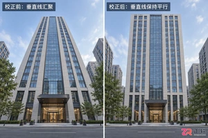3dmax摄像机矫正在哪里打开设置？相机视角校正方法