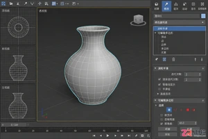 3dmax修改器列表不见了怎么恢复？修改面板调出教程