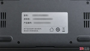 笔记本电脑型号查看在哪里看?机身标签和系统查询方法