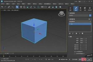 3dmax修改器列表怎么添加?常用列表设置方法