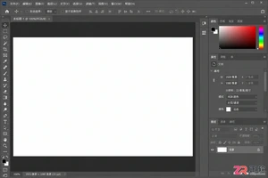 Photoshop调色盘在哪里？最简单三个步骤调出色盘并设置色环