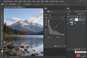 Photoshop调色技巧大全：照片调色方法与实用步骤