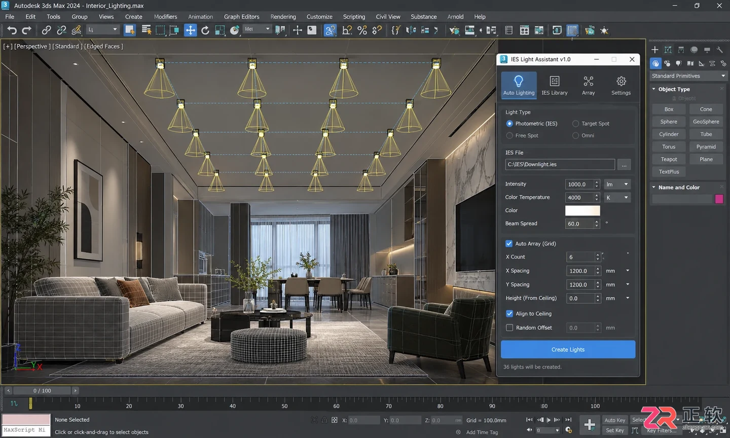 3dmax室内设计插件大全:免费版下载与安装教程