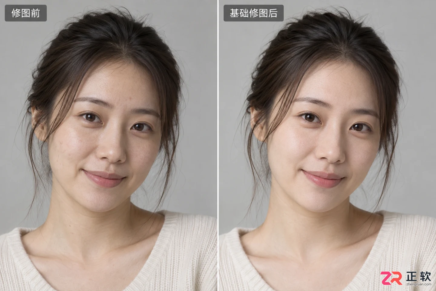 Photoshop修图基础教程:新手入门操作步骤与实用技巧
