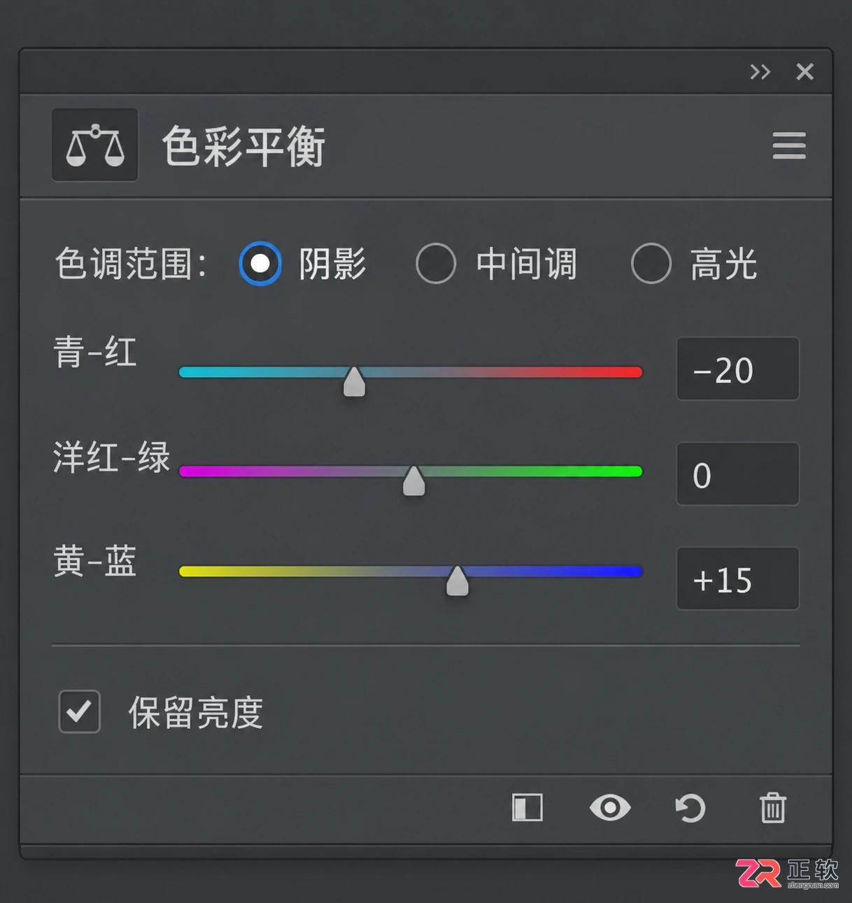 PS修图调色教程：图片色调调整方法与实用技巧