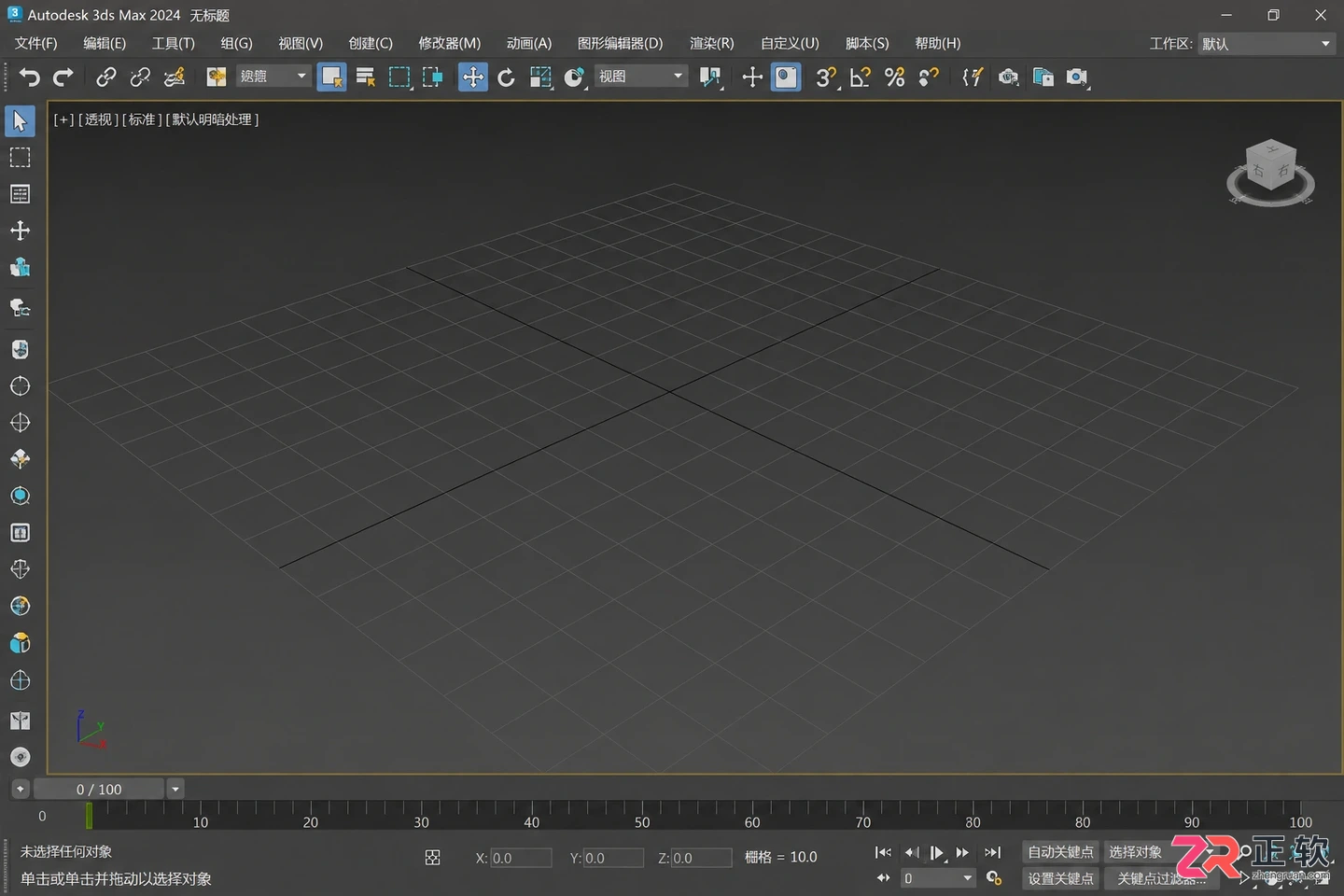 3dmax修改器面板不见了怎么办？调出修改命令面板的方法与快捷键