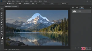 Photoshop选区怎么变成路径？操作步骤与精度调整方法