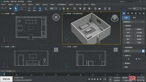 3dmax室内设计软件怎么用?操作界面 建模步骤与效果图制作教程