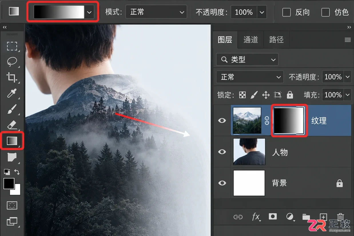 Photoshop双重曝光与光影重建：多层混合模式进阶合成